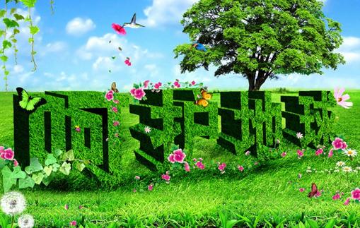 同濟陽(yáng)光掀起一場(chǎng)人與自然和諧相處的綠色革命